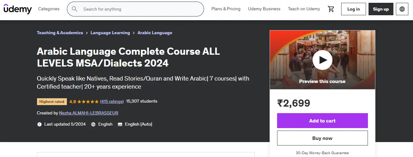 Nezha's arabic course on Udemy.