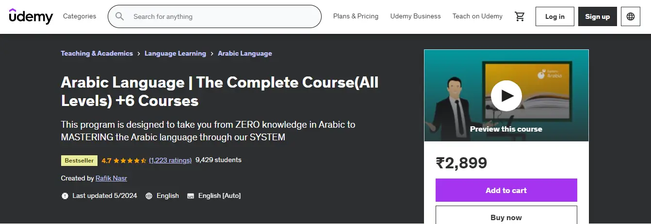 Udemy Arabic course by rafik nasr.